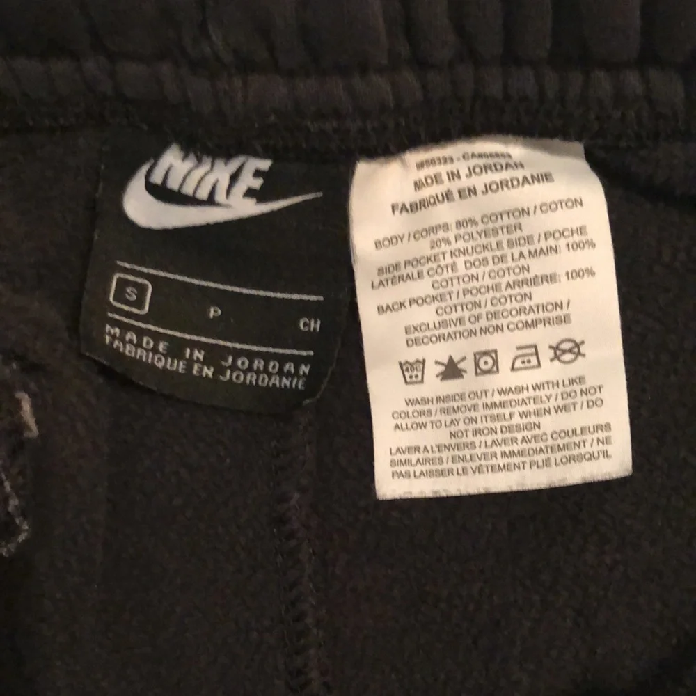 Nike - Picture 4 of 4